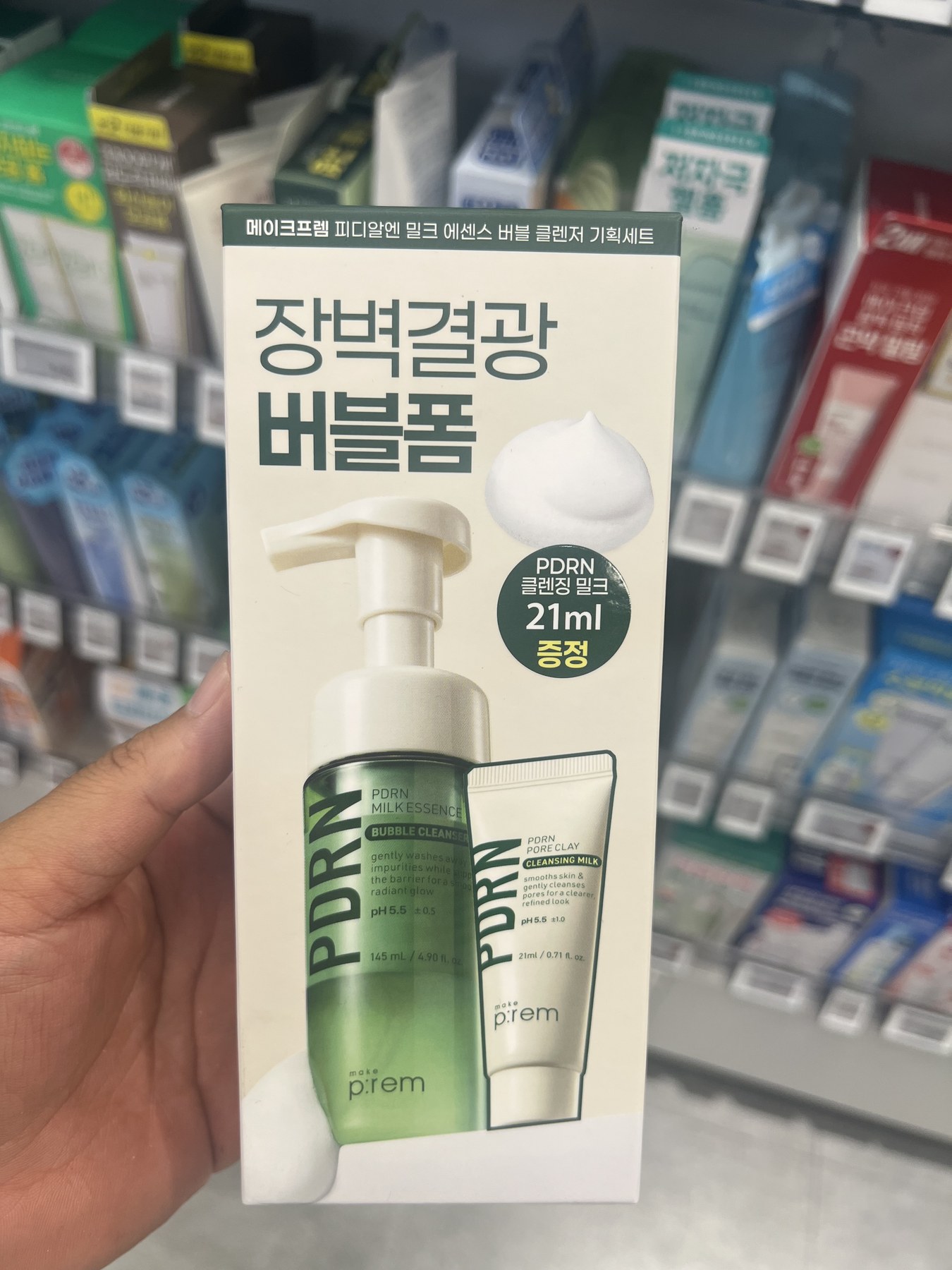 眼部面霜/眼周弹力 VT PDRN 微针 眼部 提拉 15ml 商品图